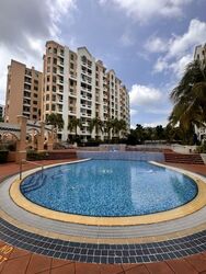 Hillview Heights (D23), Condominium #572705521
